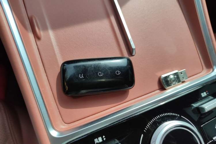 Used Geely Galaxy L6 2025 EM-i 140km Explorer+ Edition Vehicle Key