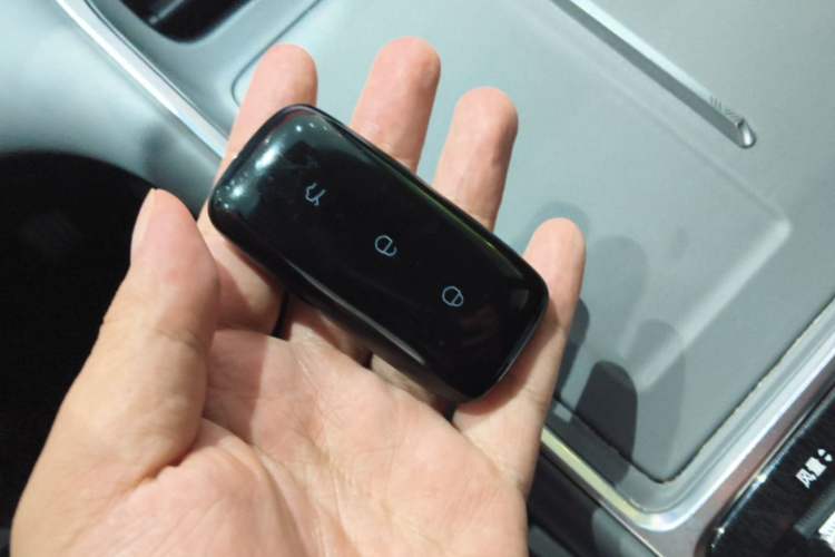 Used Geely Galaxy L6 2025 EM-i 60km Launch Edition Vehicle Key