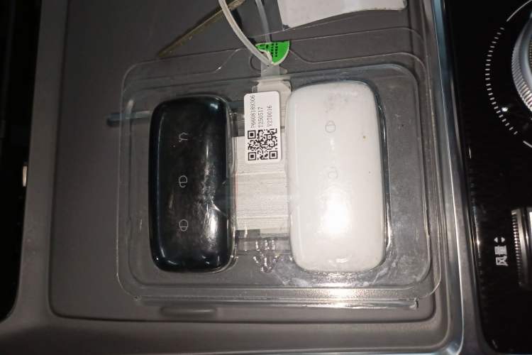 Used Geely Galaxy L6 2025 EM-i 60km Launch Edition Vehicle Key