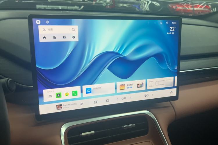 Used Geely Galaxy L6 2025 EM-i 140km Long-Range Version Audio And AC Panel