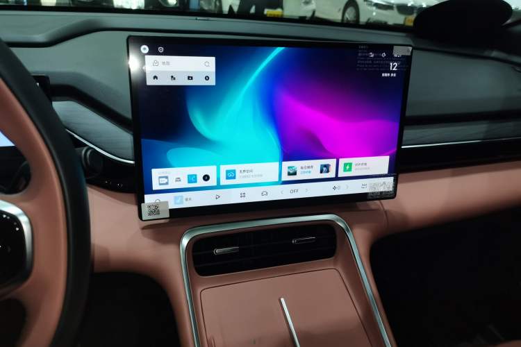 Used Geely Galaxy L6 2025 EM-i 140km Starship Edition Audio And AC Panel