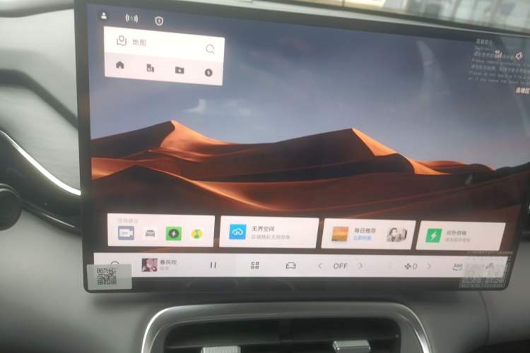 Used Geely Galaxy L6 2025 EM-i 140km Starship Edition Audio And AC Panel