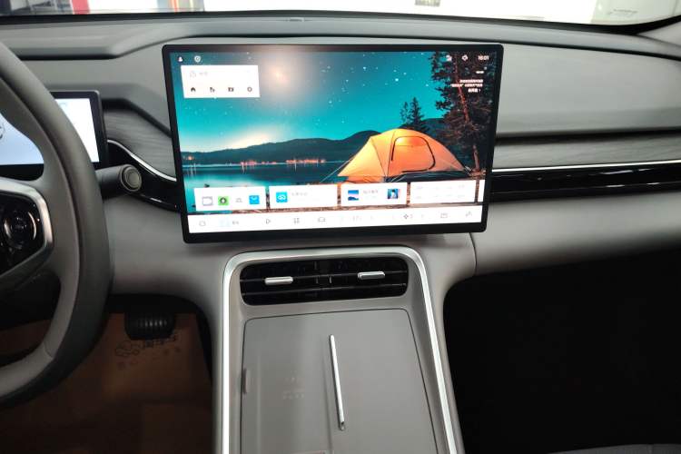 Used Geely Galaxy L6 2025 EM-i 140km Starship Edition Audio And AC Panel