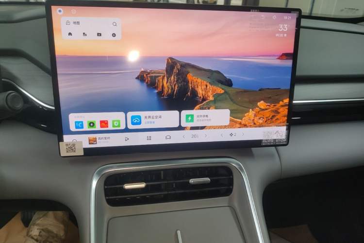 Used Geely Galaxy L6 2025 EM-i 60km Launch Edition Audio And AC Panel