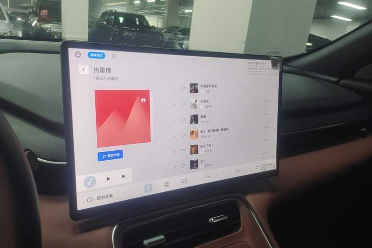 Used Geely Galaxy L6 2025 EM-i 140km Starship Edition Audio And AC Panel