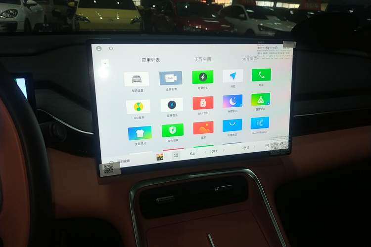 Used Geely Galaxy L6 2025 EM-i 140km Starship Edition Audio And AC Panel
