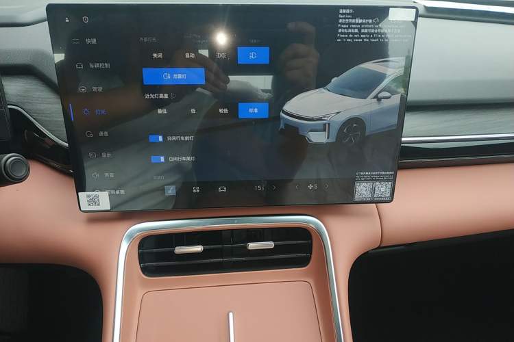 Used Geely Galaxy L6 2025 EM-i 60km Launch Edition Audio And AC Panel