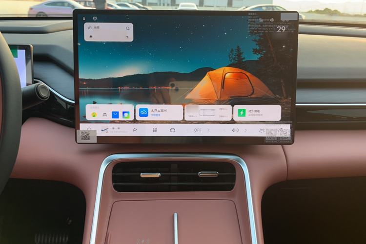 Used Geely Galaxy L6 2025 EM-i 140km Starship Edition Audio And AC Panel