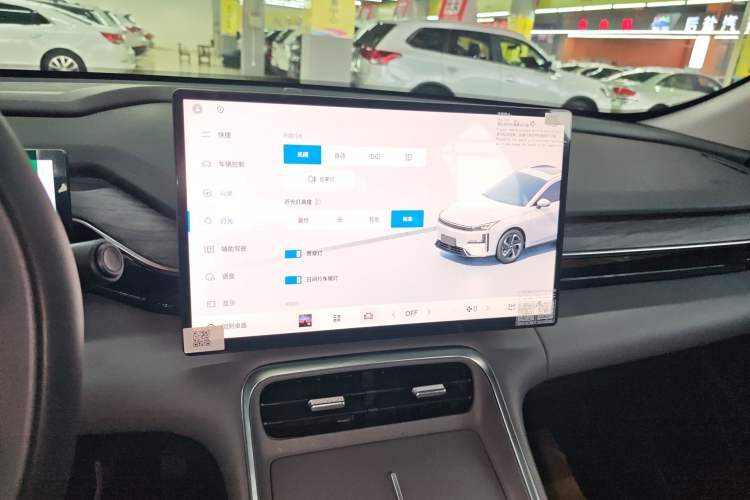 Used Geely Galaxy L6 2025 EM-i 140km Starship Edition Audio And AC Panel
