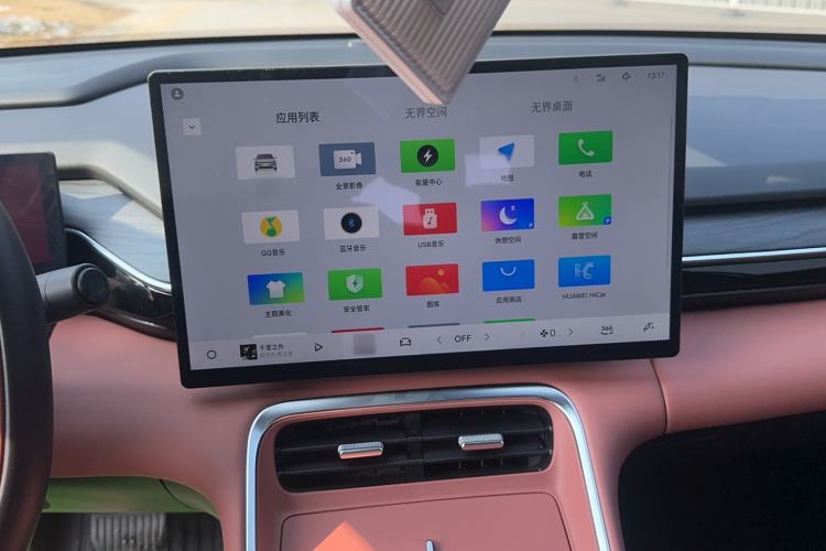Used Geely Galaxy L6 2025 EM-i 140km Starship Edition Audio And AC Panel