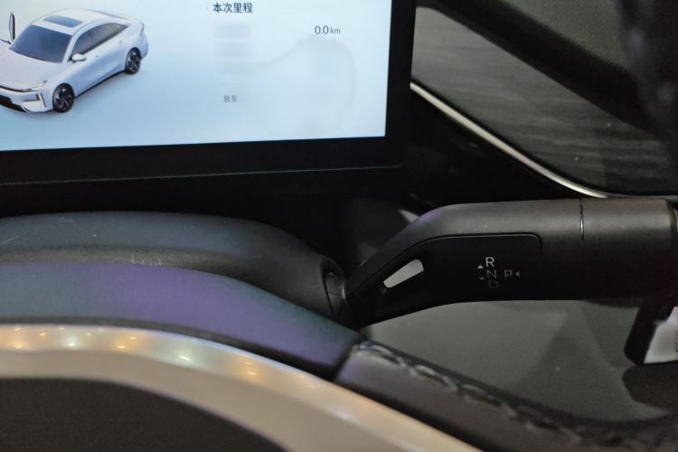 Used Geely Galaxy L6 2025 EM-i 140km Starship Edition Gear Lever