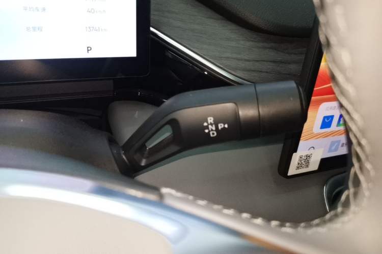 Used Geely Galaxy L6 2025 EM-i 140km Starship Edition Gear Lever