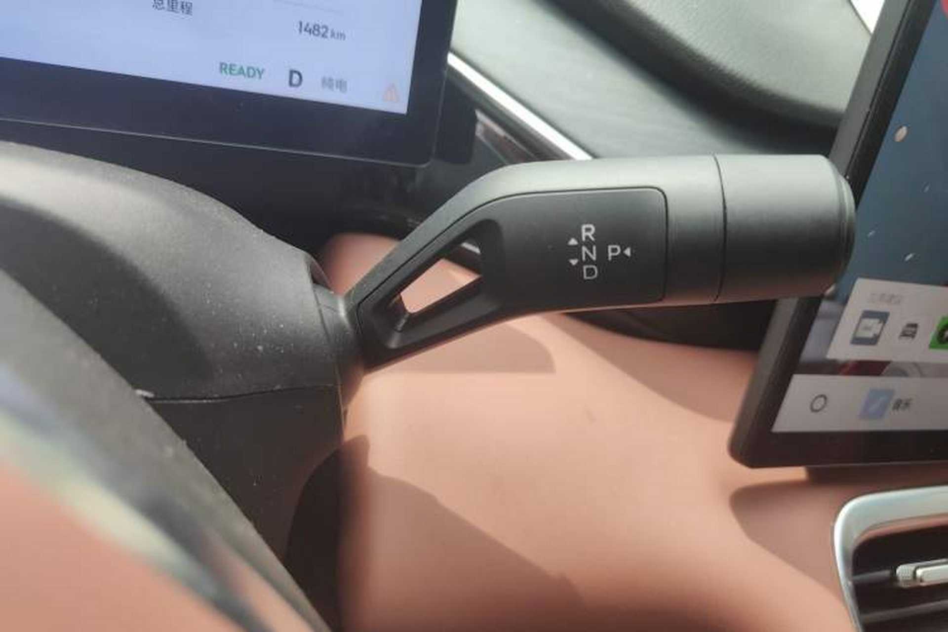 Used Geely Galaxy L6 2025 EM-i 140km Starship Edition Gear Lever