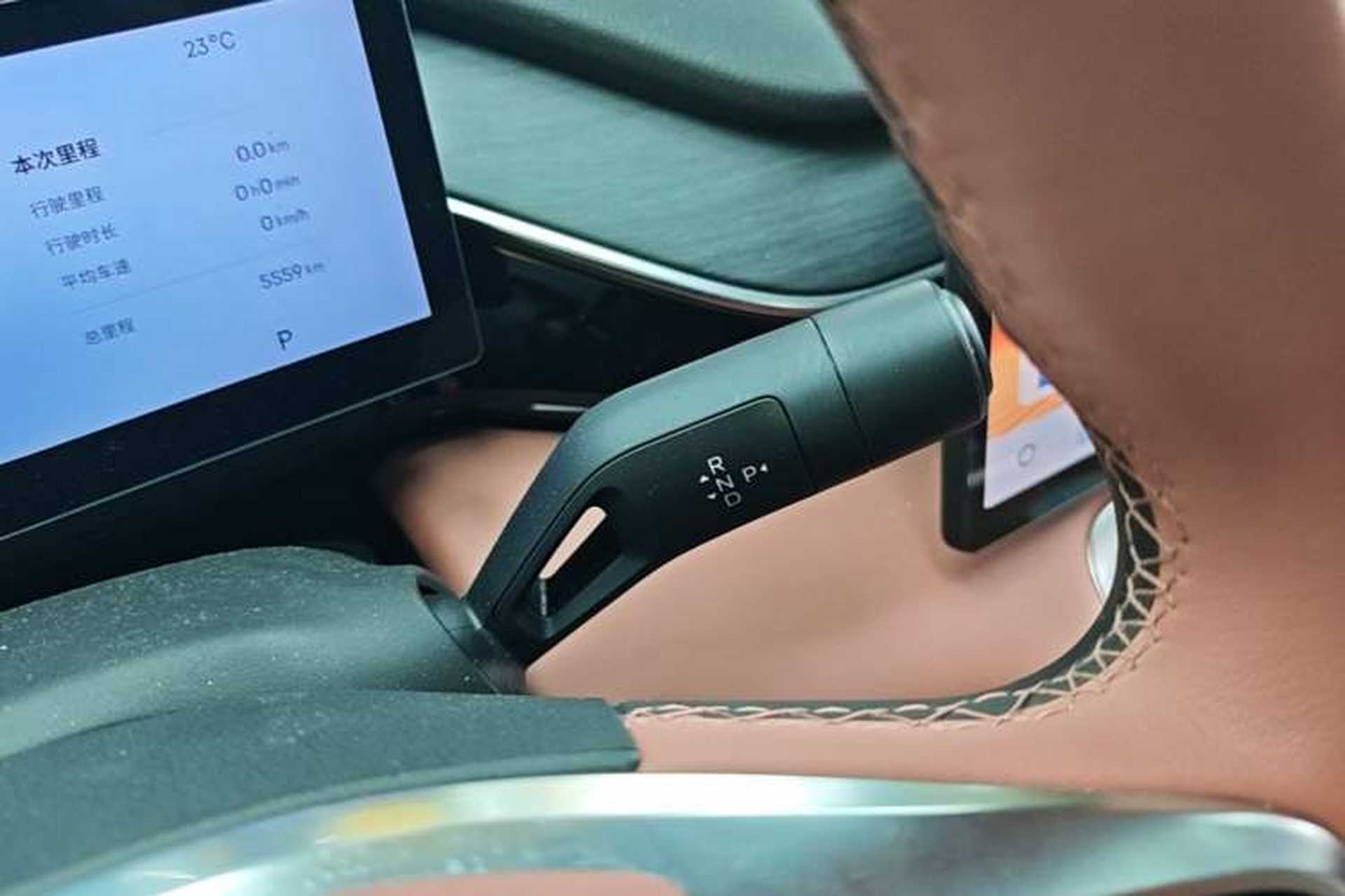 Used Geely Galaxy L6 2025 EM-i 140km Starship Edition Gear Lever