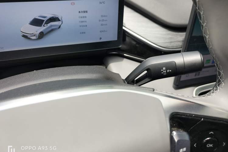 Used Geely Galaxy L6 2025 EM-i 140km Explorer+ Edition Gear Lever