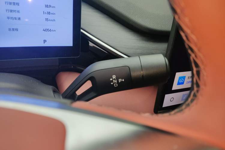 Used Geely Galaxy L6 2025 EM-i 140km Starship Edition Gear Lever