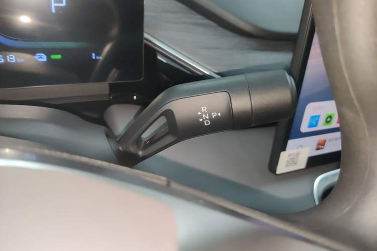 Used Geely Galaxy L6 2025 EM-i 60km Launch Edition Gear Lever