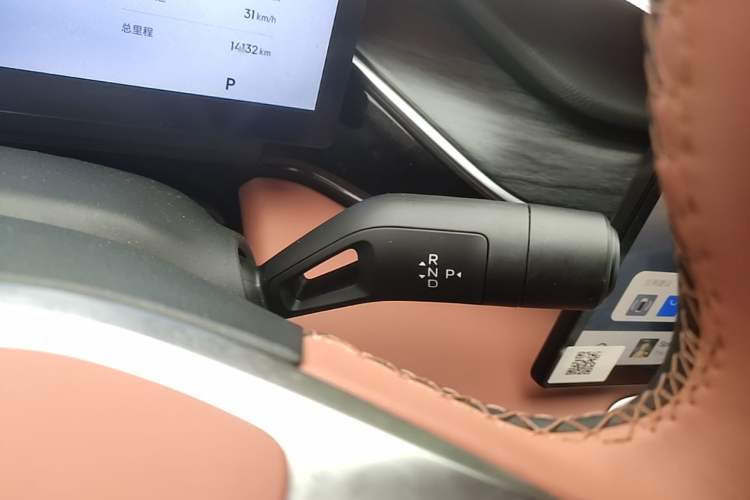 Used Geely Galaxy L6 2025 EM-i 140km Starship Edition Gear Lever