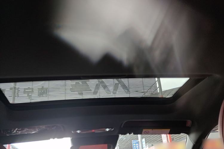 Used Geely Galaxy L6 2025 EM-i 140km Explorer+ Edition Headliner