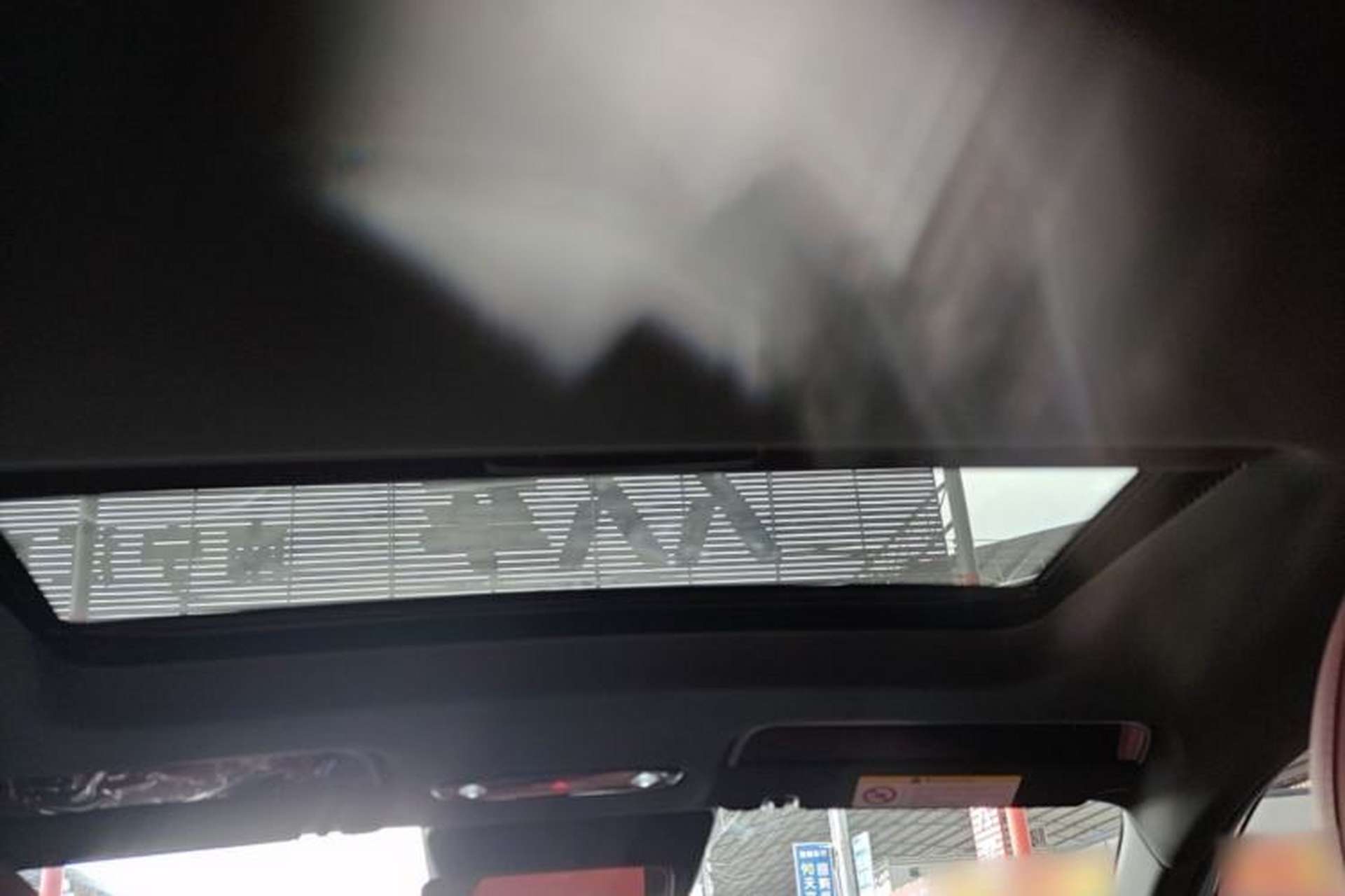 Used Geely Galaxy L6 2025 EM-i 140km Explorer+ Edition Headliner
