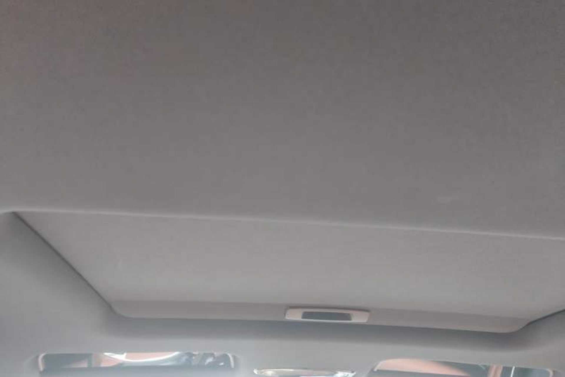 Used Geely Galaxy L6 2025 EM-i 140km Starship Edition Headliner