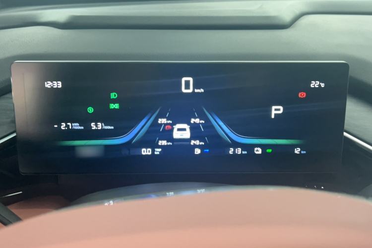 Used Geely Galaxy L6 2025 EM-i 140km Long-Range Version Instrument Cluster