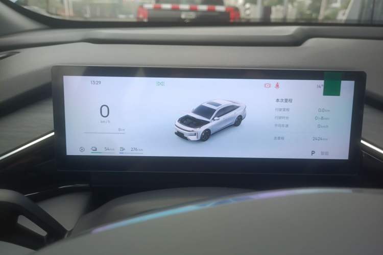 Used Geely Galaxy L6 2025 EM-i 140km Starship Edition Instrument Cluster