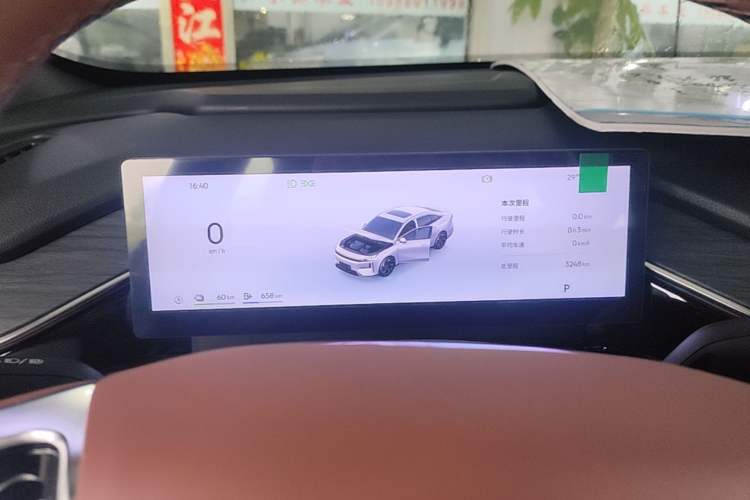 Used Geely Galaxy L6 2025 EM-i 140km Starship Edition Instrument Cluster