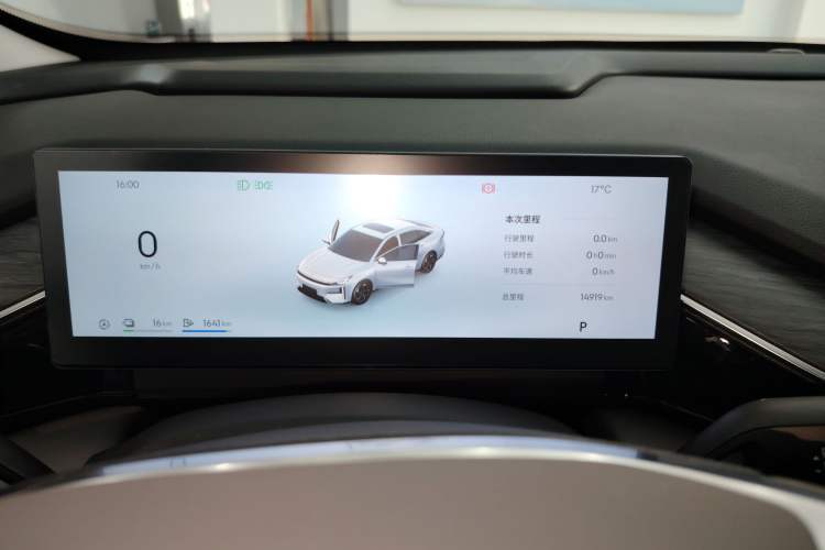 Used Geely Galaxy L6 2025 EM-i 140km Starship Edition Instrument Cluster