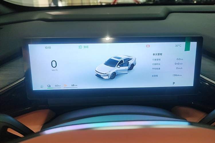 Used Geely Galaxy L6 2025 EM-i 140km Starship Edition Instrument Cluster