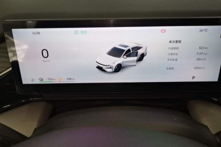 Used Geely Galaxy L6 2025 EM-i 140km Starship Edition Instrument Cluster