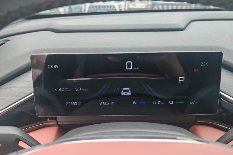 Used Geely Galaxy L6 2025 EM-i 60km Launch Edition Instrument Cluster