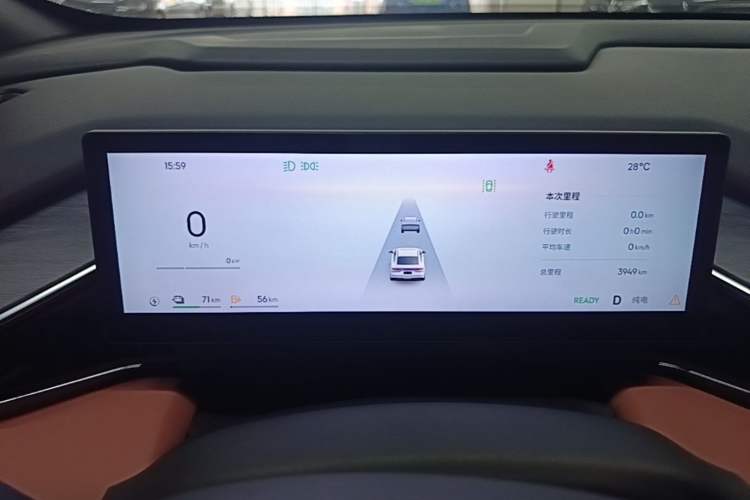 Used Geely Galaxy L6 2025 EM-i 140km Starship Edition Instrument Cluster