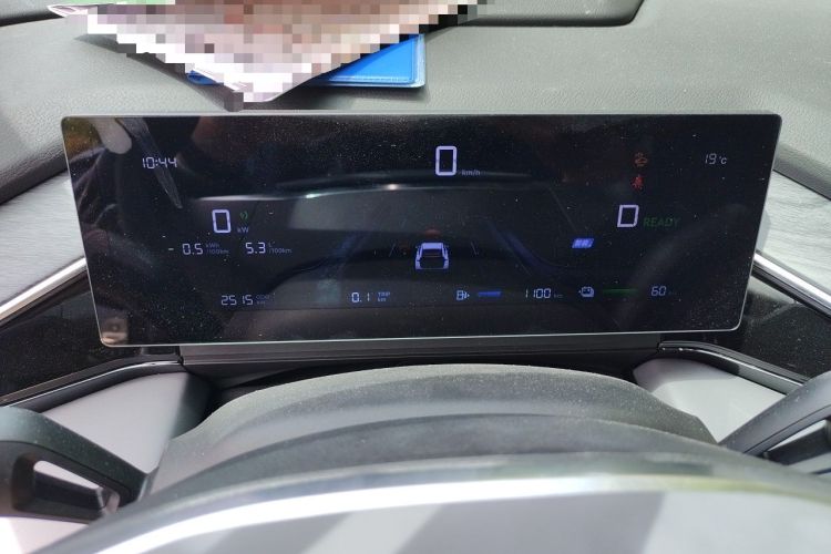 Used Geely Galaxy L6 2025 EM-i 60km Launch Edition Instrument Cluster