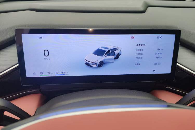 Used Geely Galaxy L6 2025 EM-i 140km Starship Edition Instrument Cluster