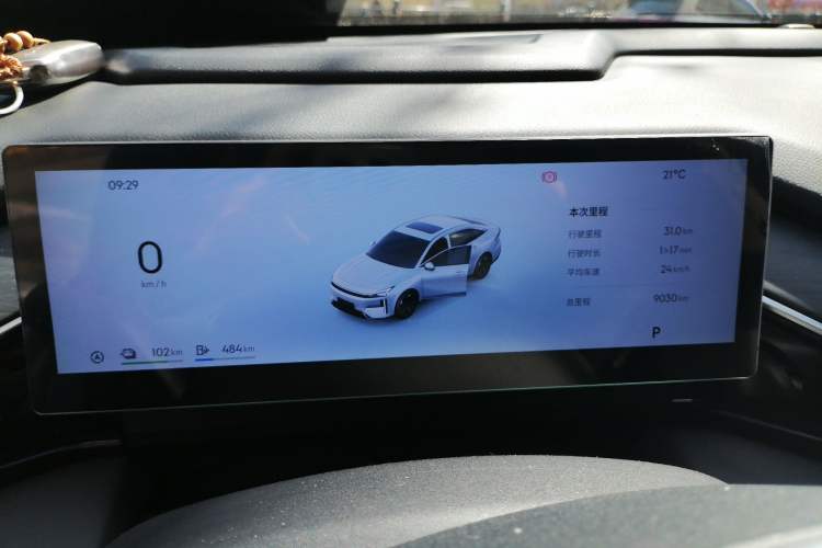 Used Geely Galaxy L6 2025 EM-i 140km Starship Edition Instrument Cluster