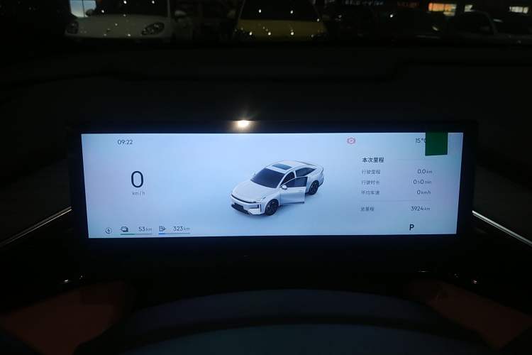 Used Geely Galaxy L6 2025 EM-i 140km Starship Edition Instrument Cluster