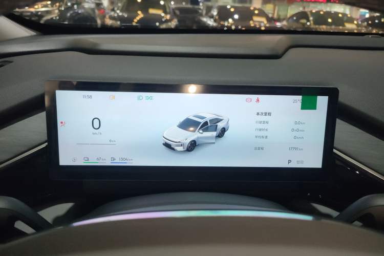 Used Geely Galaxy L6 2025 EM-i 140km Starship Edition Instrument Cluster