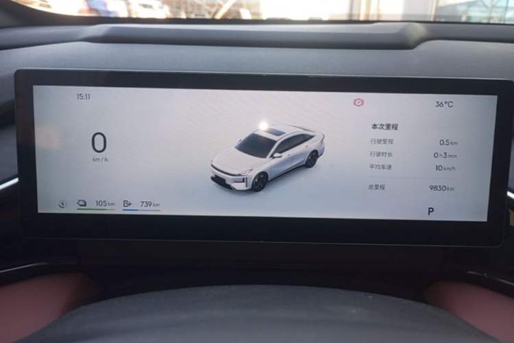 Used Geely Galaxy L6 2025 EM-i 140km Starship Edition Instrument Cluster