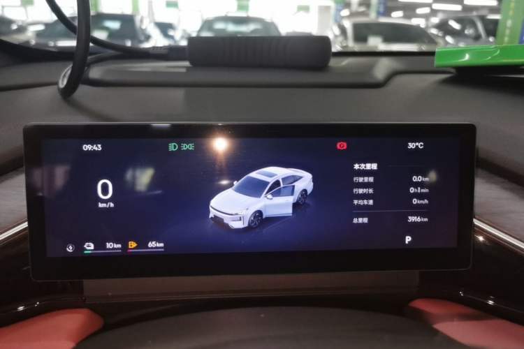 Used Geely Galaxy L6 2025 EM-i 140km Starship Edition Instrument Cluster