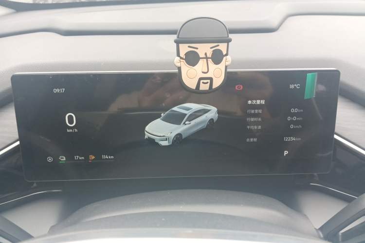 Used Geely Galaxy L6 2025 EM-i 140km Explorer+ Edition Instrument Cluster