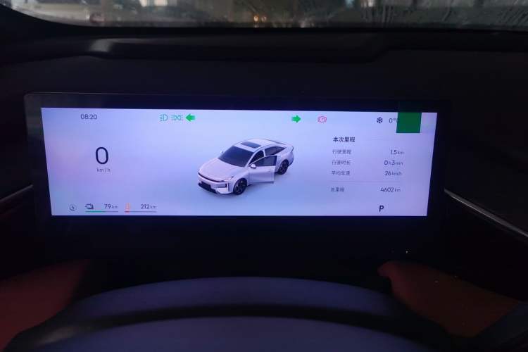 Used Geely Galaxy L6 2025 EM-i 140km Starship Edition Instrument Cluster