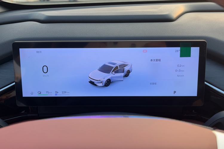 Used Geely Galaxy L6 2025 EM-i 140km Starship Edition Instrument Cluster