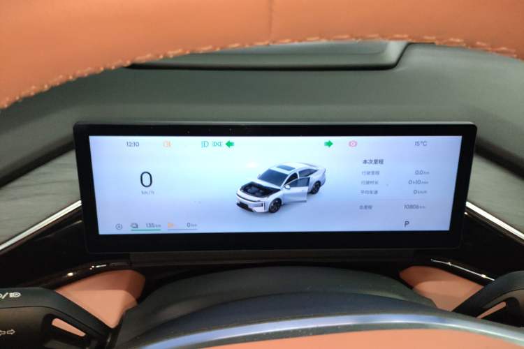 Used Geely Galaxy L6 2025 EM-i 140km Starship Edition Instrument Cluster
