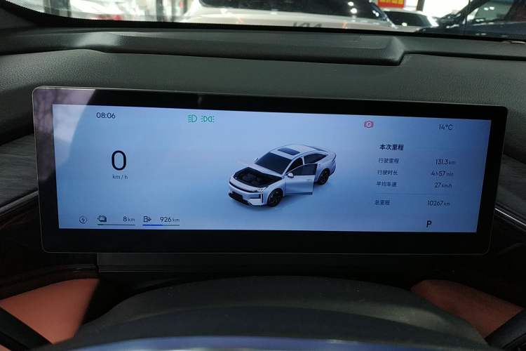 Used Geely Galaxy L6 2025 EM-i 140km Starship Edition Instrument Cluster