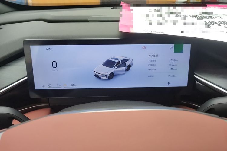 Used Geely Galaxy L6 2025 EM-i 140km Starship Edition Instrument Cluster