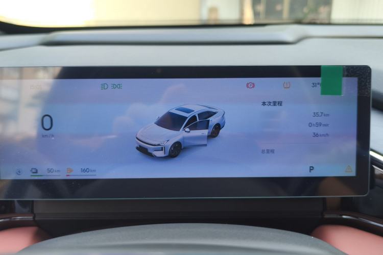 Used Geely Galaxy L6 2025 EM-i 140km Starship Edition Interior 5