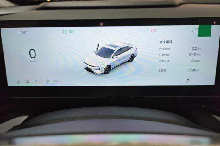 Used Geely Galaxy L6 2025 EM-i 140km Starship Edition Odometer Close Up