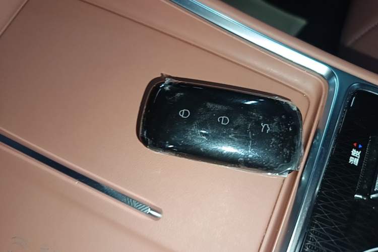 Used Geely Galaxy L6 2025 EM-i 140km Starship Edition Vehicle Key