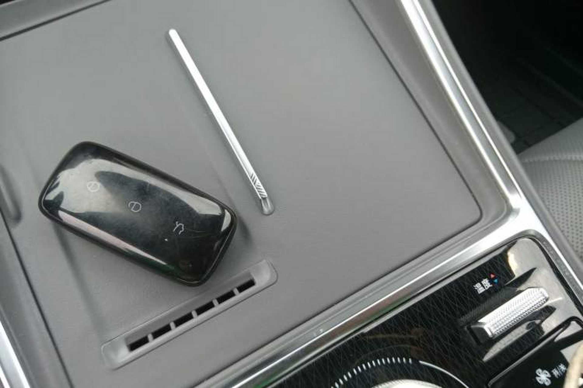 Used Geely Galaxy L6 2025 EM-i 140km Starship Edition Vehicle Key